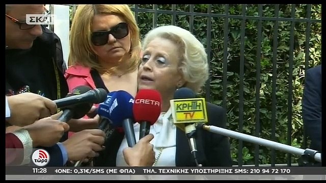 ΔΗΛΩΣΕΙΣ ΒΑΣΙΛΙΚΗΣ ΘΑΝΟΥ ΕΞΩ ΑΠΟ ΤΟ ΜΑΞΙΜΟΥ