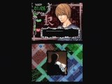 NDS -  Death Note : L o Tsugu Mono