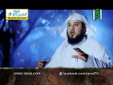 الدجال 5 - نهاية العالم للشيخ محمد العريفي