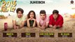 2016 The End - Full Movie Audio Jukebox | Divyendu Sharma, Kiku Sharda, Harshad Chopda & Rahul Roy