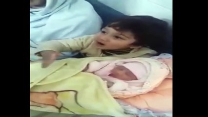 Cute Baby Videos 2016 Funny You Must Watch This Baby Video