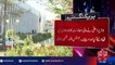 Quetta incident case hearing - 92NewsHD