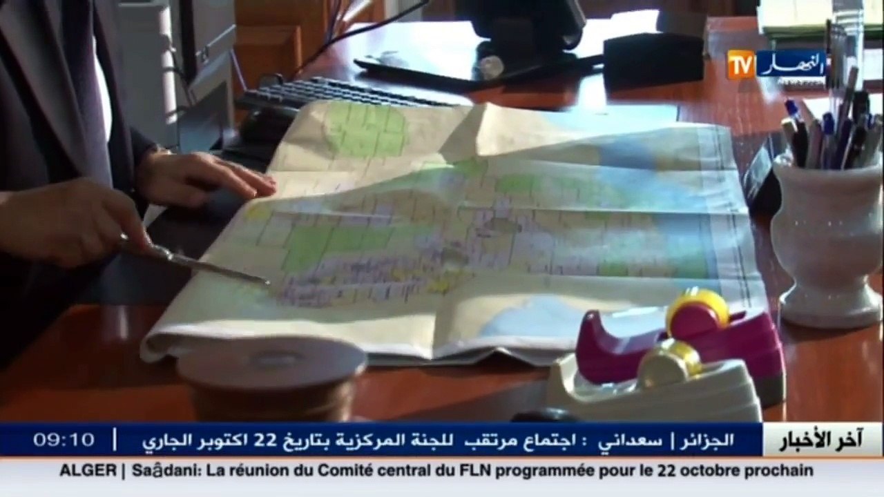 ضيف الإقتصاد/  مع وزير الطاقة نور الدين بوطرفة.. سهرة الخميس