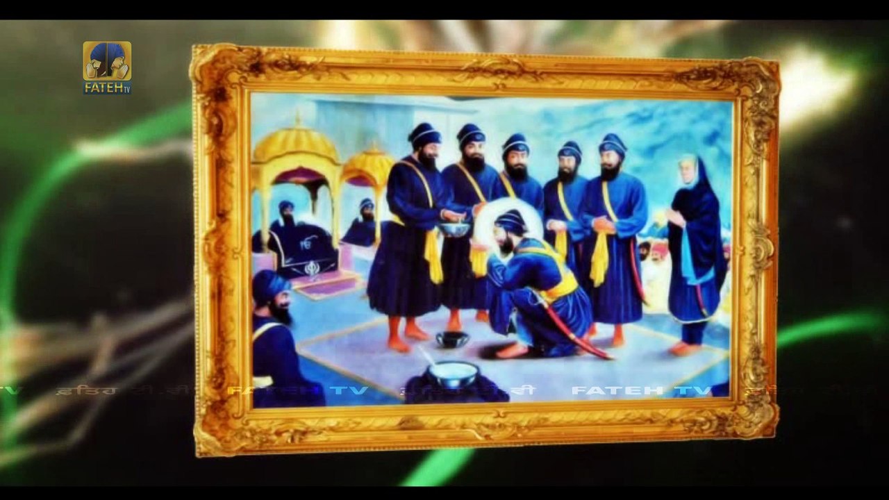 What is Amrit Sanchar?