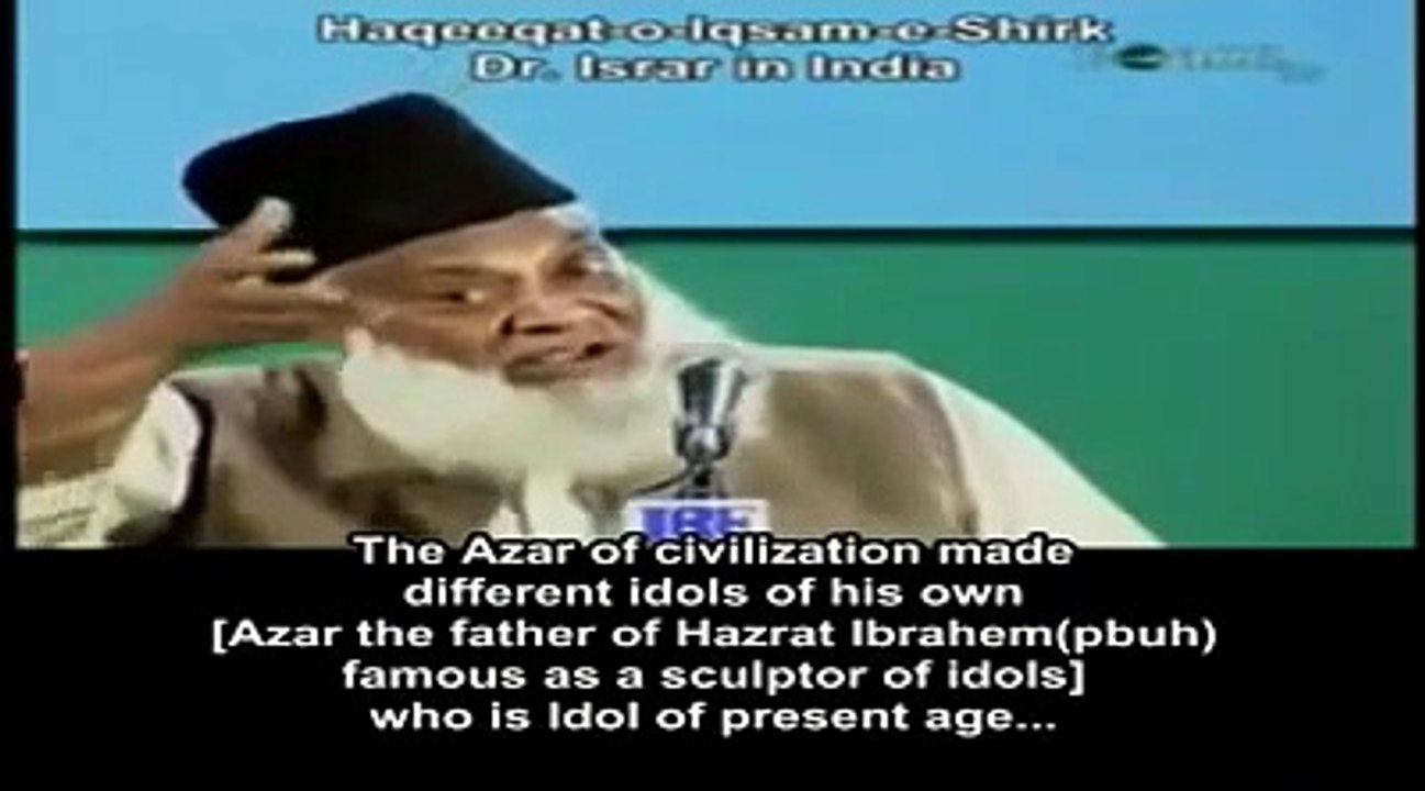 Nationalism in Islam. Kya Watan Parasti Islam mey Jayaz hai: By Dr. Israr Ahmed