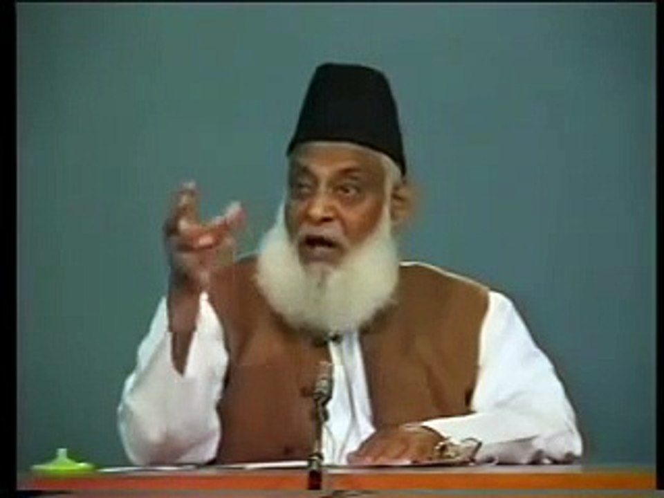 1 Shaks ka Waqia - Dr. Israr Ahmed