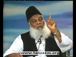 What is Nafs-i-Mutma'inna? (Nafs at Peace) - Dr. Israr Ahmed