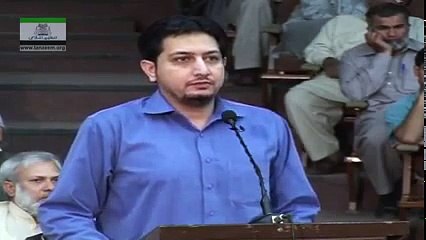 In Urdu: Dr Israr Ahmed LIFE INSURANCE ALLOWED?