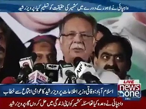 Pakistani Ko Barbaad Karein Fauji Generals Aur Theek Kare Nawaz Sharif- - Pervez Rasheed