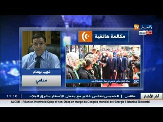 نجيب بيطام: ستستفيد الجهات الفرنسية من الأحكام التشريعية الجزائرية  في مجال مكافحة الارهاب