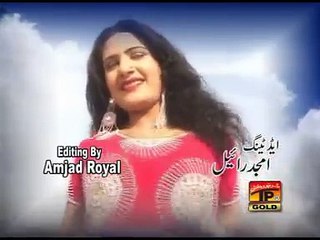 Kila Ishq Da Seeny Wich - Mujra Video -