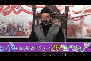 Zahid Manzoor Sb (Mahfil-e-Naat) Qasmi Travels Sialkot.