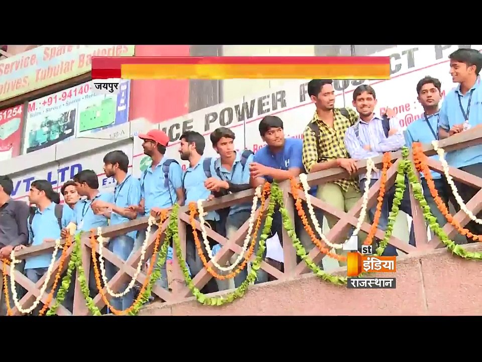 IANT institution provides a free computer education | First India News