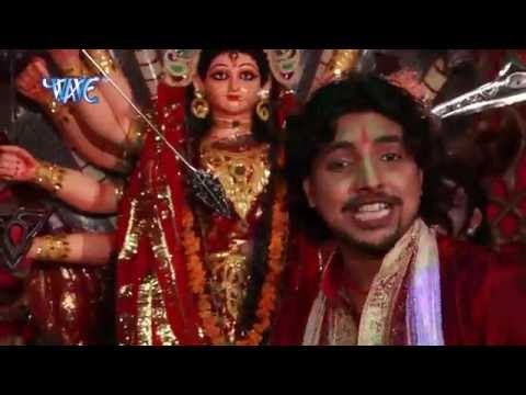 जयकरा लगाल हाली हाली | Aaja Mori Maiya | Rahul Hulchal | Bhojpuri Devi Geet Song