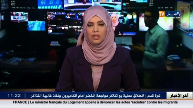 الانترنت لطلب بطاقة التعريف البيومتري .. هل انتهى عهد الطوابير في البلديات ؟