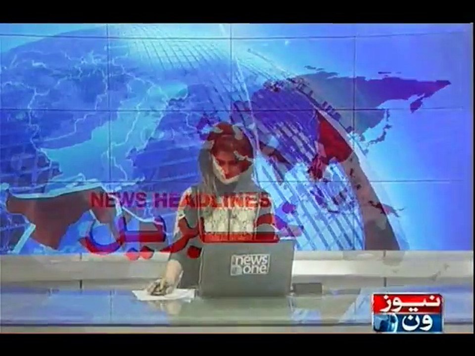 NewsONE Headlines 4PM, 6-Oct-2016
