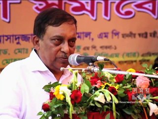 'সবার সহযোগিতায় আইনশৃঙ্খলা বাহিনী স্বল্প সময়ে জঙ্গি দমন করেছে'