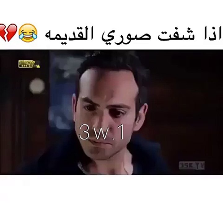 الصور القديمة