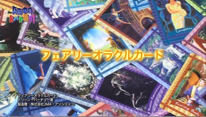 20160917-真夜中のおバカ騒ぎ#181