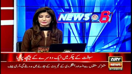 Indian media fights over Pakistan bashing