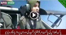 Maryim Mukhtar Pilot shaheed