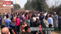 تشييع جثمان شاب قتل فى جنوب أفريقيا بمسقط رأسه بالغربية