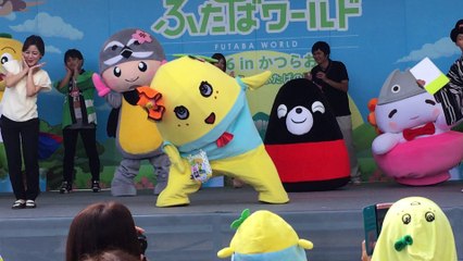 ふたばワールド  ふなふなふなっしー