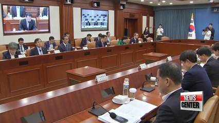 Korean gov't, public sector to inject US$9 bil. to prop up demand in Q4