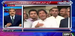 Sami Ibraheem and Sabir Shakir on IK's new stance