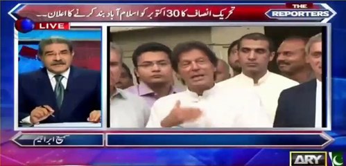 Sami Ibraheem and Sabir Shakir on IK's new stance