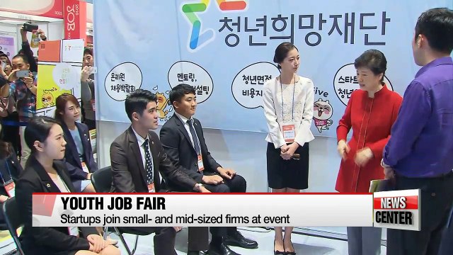 President Park pledges full support for youth job creation