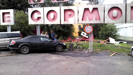 Сормово после урагана