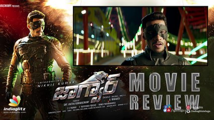 Jaguar Movie Review || Nikhil Kumar Gowda, Vijayendra Prasad
