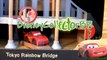 Wood Tokyo Rainbow Bridge playset Disney Pixar Cars 2 wood from TRU Toysrus exclusive