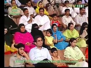 Fariha Parvez WeY Main Tere Lar ay