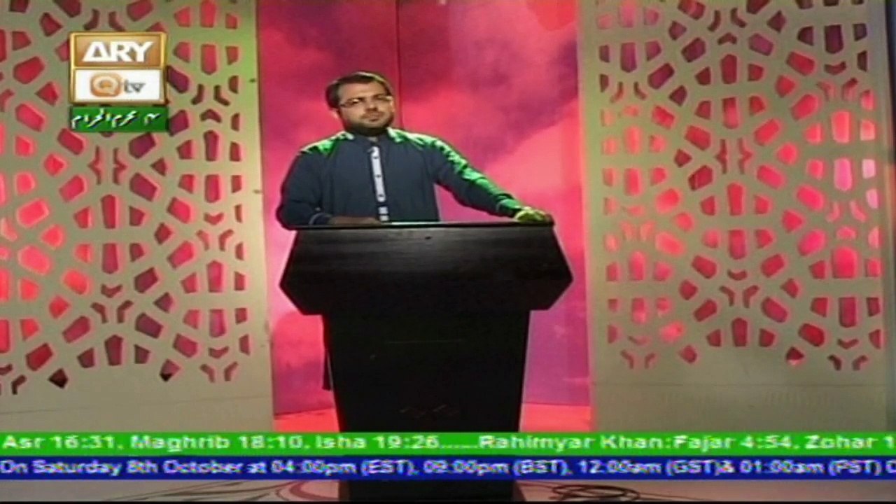 Safar e Hussain - 6th October 2016
