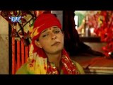 गोदी में दे दs ललनवा | Bhawani Maa | Roshan Pandey | Bhojpuri Devi Geet 2016