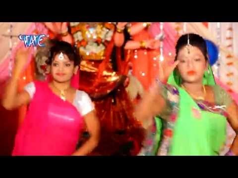 घुमादी हमके देवी दरबार | Bhawani Maa | Roshan Pandey | Bhojpuri Devi Geet 2016