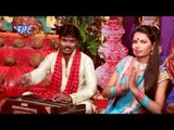 जागा भवानी मईया भोर हो गईल | Aagman Durga Mayi Ke | Anil Anand | Bhojpuri Devi Geet 2016