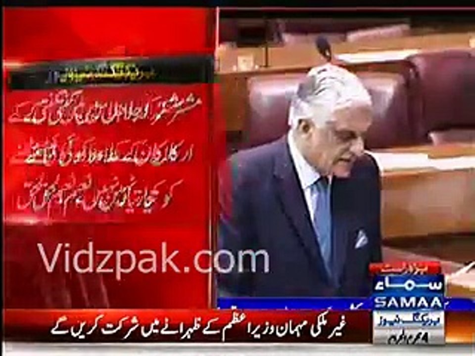 Only 68 members were present out of 446 in joint session of parliament.