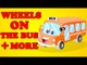 Wheels on the Bus | Old Mac Donald | Humpty Dumpty | Nursery Rhymes