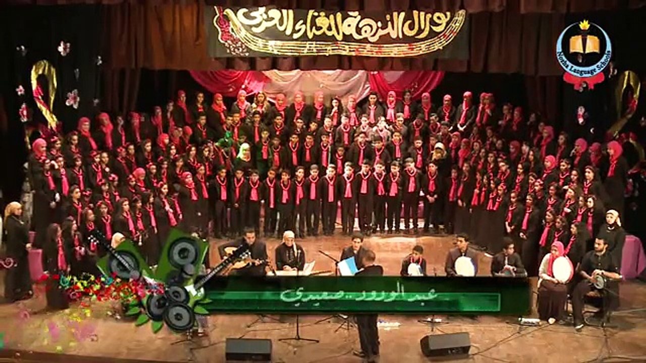 واه ياعبد الودود وأهو ده اللى صار بصوت منى العطار