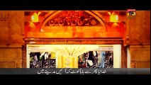 Khudaya Phir Se Baba - Rizvia Party Album 16 (2016)