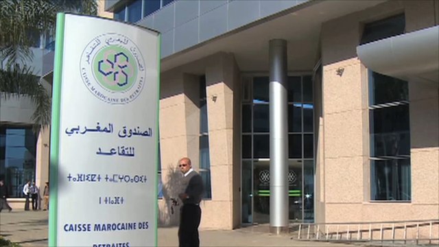 توقع نسبة نمو اقتصادي لا تتجاوز 1.5% بالمغرب