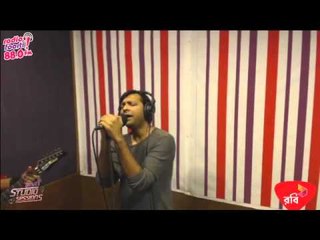 Porahoto - Tahsan (Foorti Studio Session With Tahsan)