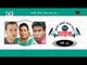 Mic Episode 11 | Bangla Comedy Natok | Full HD | Mosarrof Karim | Tisha | Siddik