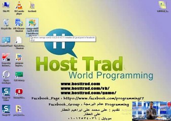 3 - how to auto post in facebook with c#
