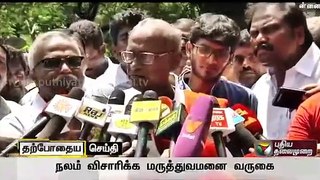 Jayalalithaa's health - D Pandian talks to journalists after Apollo hospital visit