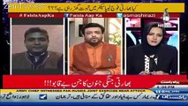Aamir Liaquat Bashing Indian Reporter Badly In Live Show