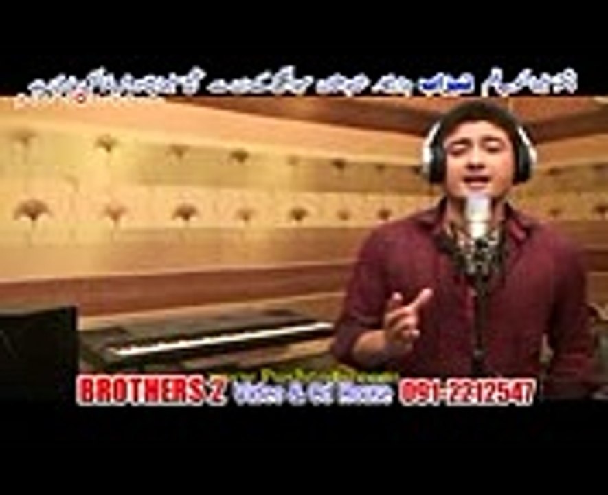 Pashto film tezaab hits video song 7 _ Pashto Tube_mpeg4